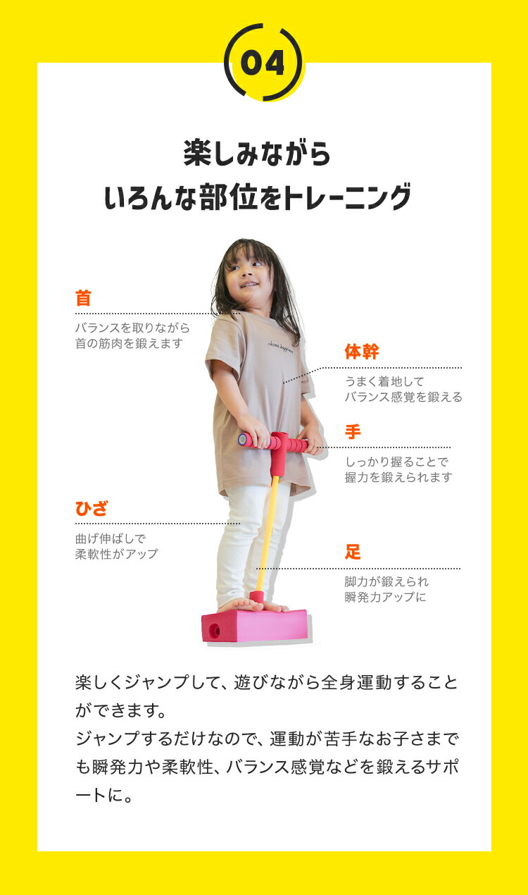 ホッピング 子供 おもちゃ 大人 キューブ バランスホッピング ジャンプ ジャンピング 室内 室外 遊具 室内遊具 知育玩具 スポーツトイ バランス  男の子 女の子 入園 入学 ギフト プレゼント 誕生日 おもちゃ 6歳 7歳 クリスマス