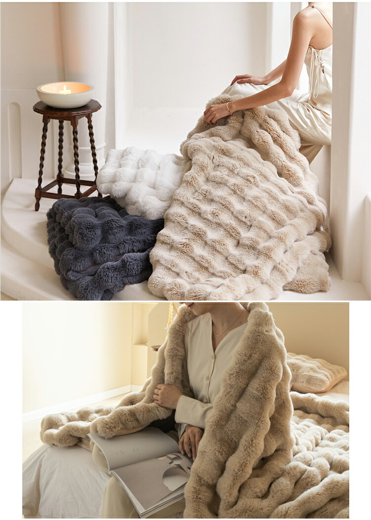 \10％OFFクーポン／ 【即納】【TV・SNSで話題】 毛布 とろとろ ふわとろ毛布 ふわもこ毛布 もこもこ毛布 2枚合わせ 両面ボア