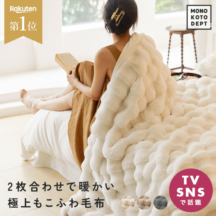 ☆【バスマット サラふわ 吸水速乾 ヒツジ 羊 ギフト向け