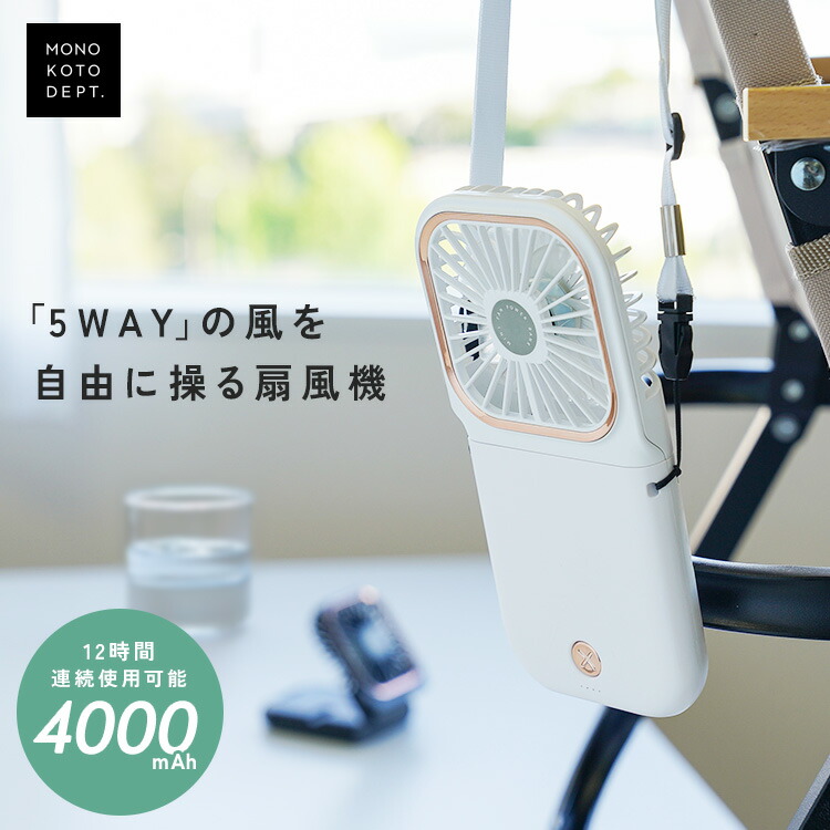 楽天市場】【全品30％OFFクーポン4/24 20時〜】【2025最新モデル