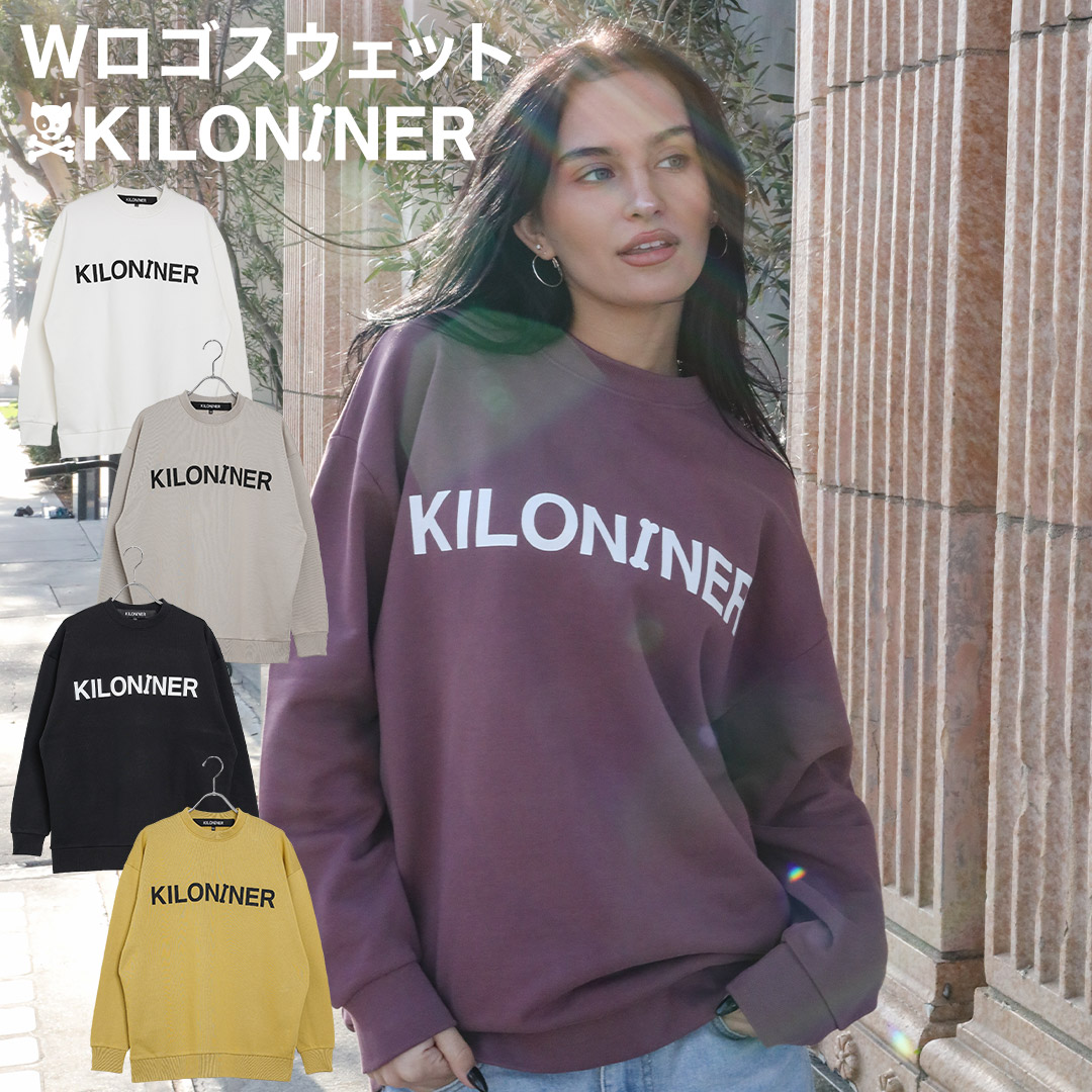 【KILONINER日本公式ショップ】W Logo Sweat／プルオーバー スウェット 長袖 レディース メンズ ユニセックス 綿100％ カジュアル アメカジ ロゴ 犬 裏毛｜MONO KOTO DEPT.