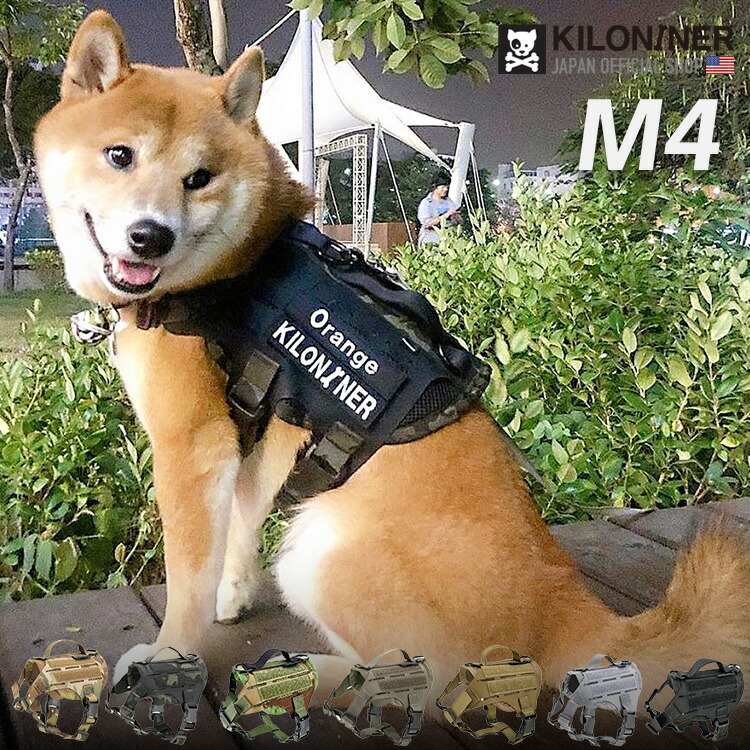 楽天市場】【KILONINER日本公式ショップ】Mini Dog and 楽天市場】【KILONINER日本公式ショップ】Mini Dog and