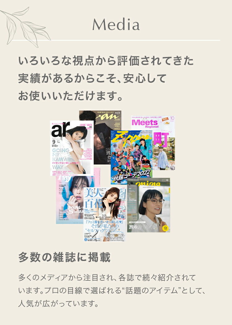 \LDK the Beauty ベストバイ受賞!/ Sokaiteki フェイシャルタオル 【 60枚入×4個 】 フェイスタオル 使い捨て クレンジングタオル 使い捨てタオル 洗顔タオル スキンケア ペーパータオル 敏感肌 タオル 顔 洗顔 化粧 天然素材100% 肌荒れ対策 送料無料