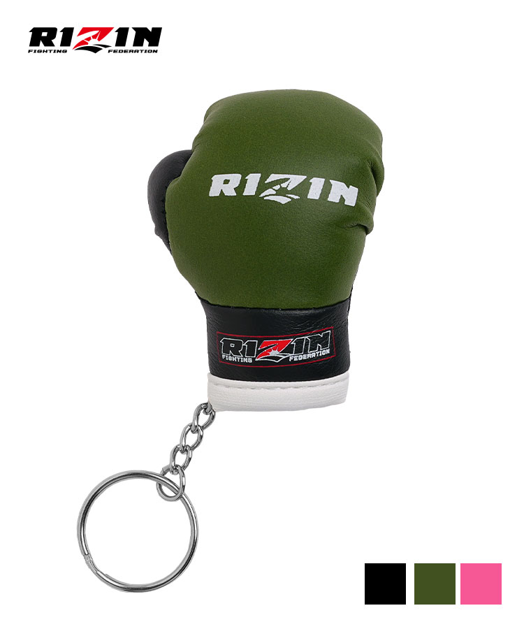 楽天市場】【 RIZIN公式 │ RIZIN MMAグローブ キーホルダー