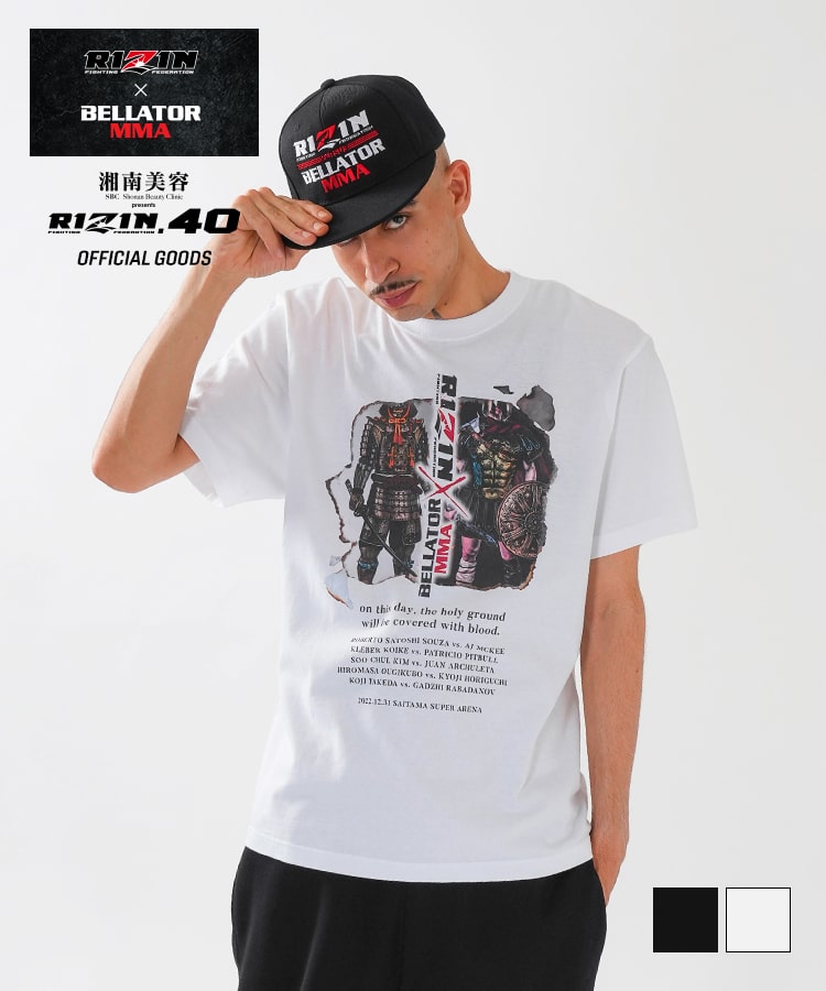 おすすめの人気 萩原京平×RIZIN コラボTシャツ XL Tシャツ/カットソー