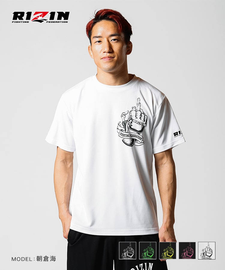 おすすめの人気 萩原京平×RIZIN コラボTシャツ XL Tシャツ/カットソー