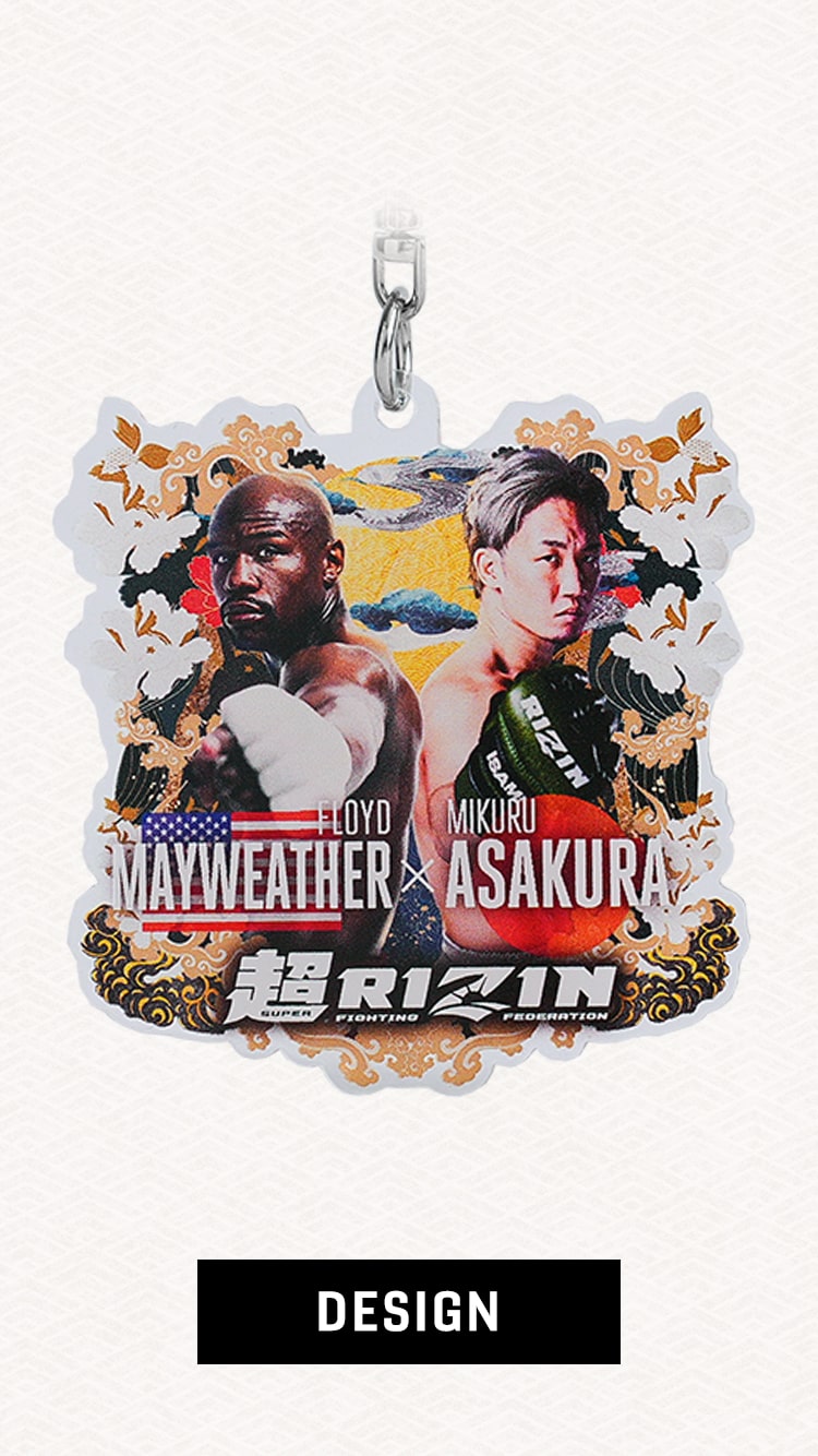 超RIZIN 公式グッズ】【メイウェザー×朝倉未来 和柄キーホルダー