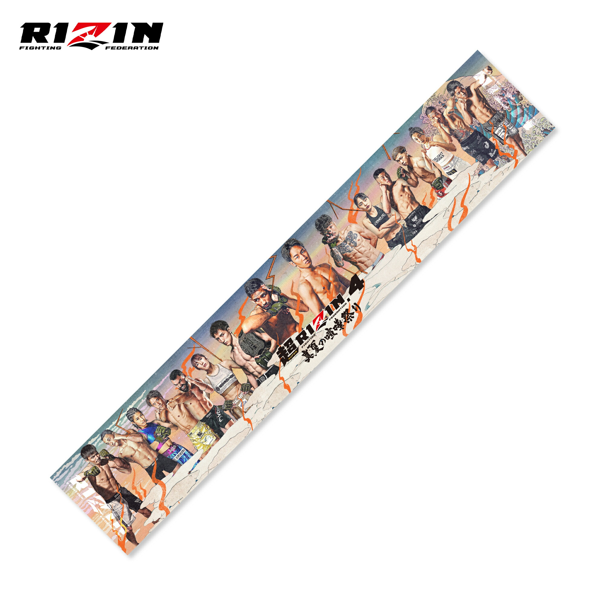 楽天市場】【 RIZIN公式 │ RIZIN CAMO マフラータオル
