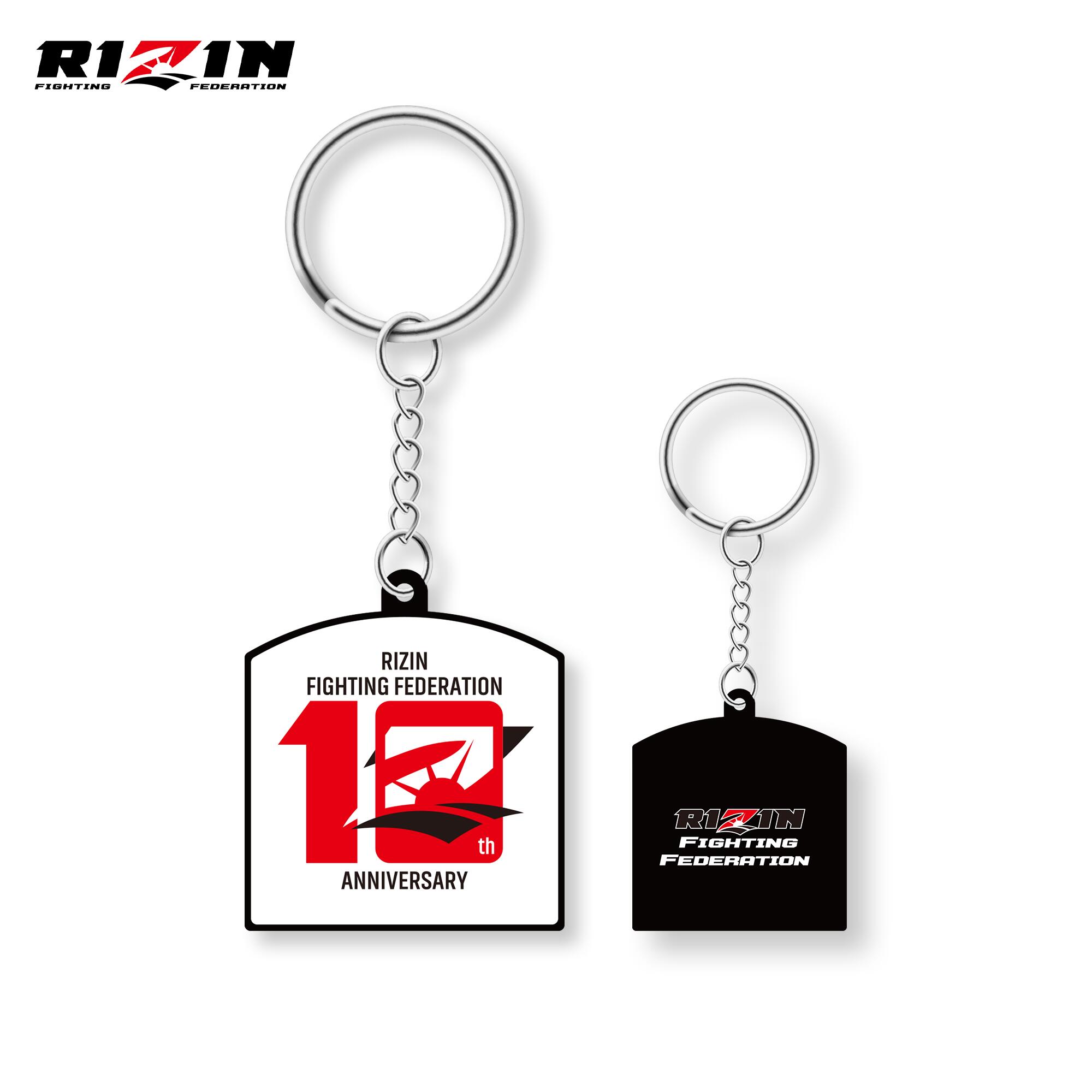 RIZIN ドッグタグ風キーホルダー　全10種　コンプリートセット RIZIN ドッグタグ風キーホルダー│株式会社BANDAI SPIRITS