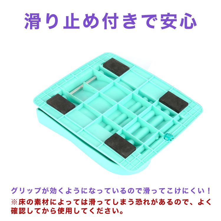 市場 体に合わせた角度調整ができる 運動 足踏み 柔軟 ヨガ ふくらはぎ ストレッチボード 健康器具 スポーツ 室内 トレーニング ストレッチ
