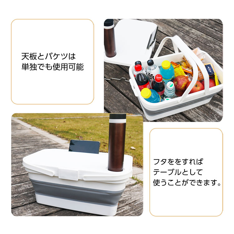 蓋付き万能折りたたみバケツ バケツ 折りたたみ シリコン おしゃれ 四角 蓋付き 収納ボックス 足湯 フタ キャンプ 大容量 折りたたみバケツ 収納 テーブル付き ピクニック 洗濯カゴ 再販ご予約限定送料無料 送料無料 アウトドア 折り畳み ランドリーバスケット たためる