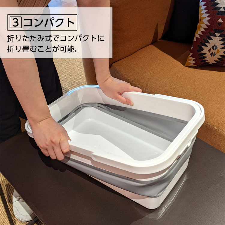 蓋付き万能折りたたみバケツ バケツ 折りたたみ シリコン おしゃれ 四角 蓋付き 収納ボックス 足湯 フタ キャンプ 大容量 折りたたみバケツ 収納 テーブル付き ピクニック 洗濯カゴ 再販ご予約限定送料無料 送料無料 アウトドア 折り畳み ランドリーバスケット たためる
