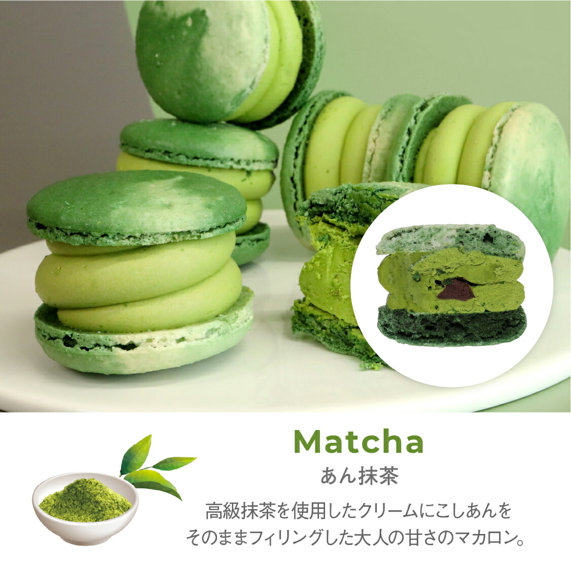 太っちょマカロン Macapresso オールスター12個セット マカプレッソ トゥンカロン マカロン Macaron 韓国 スイーツ デザート プレゼント ギフト 太っちょマカロン Macapresso オールスター12個セット マカプレッソ トゥンカロン マカロン Macaron 韓国 スイーツ デザート プレゼント ギフト