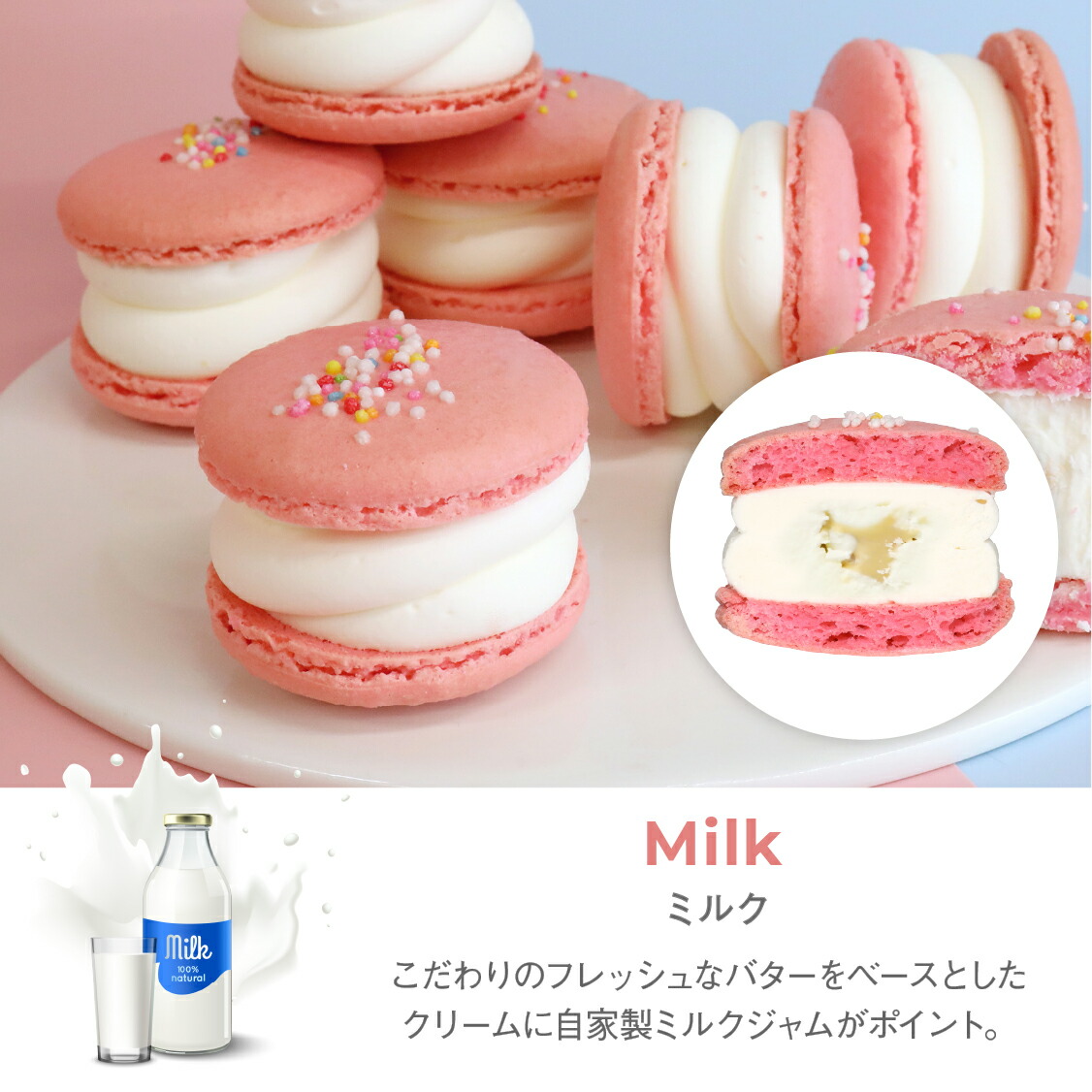太っちょマカロン Macapresso オールスター12個セット マカプレッソ トゥンカロン マカロン Macaron 韓国 スイーツ デザート プレゼント ギフト 太っちょマカロン Macapresso オールスター12個セット マカプレッソ トゥンカロン マカロン Macaron 韓国 スイーツ デザート プレゼント ギフト