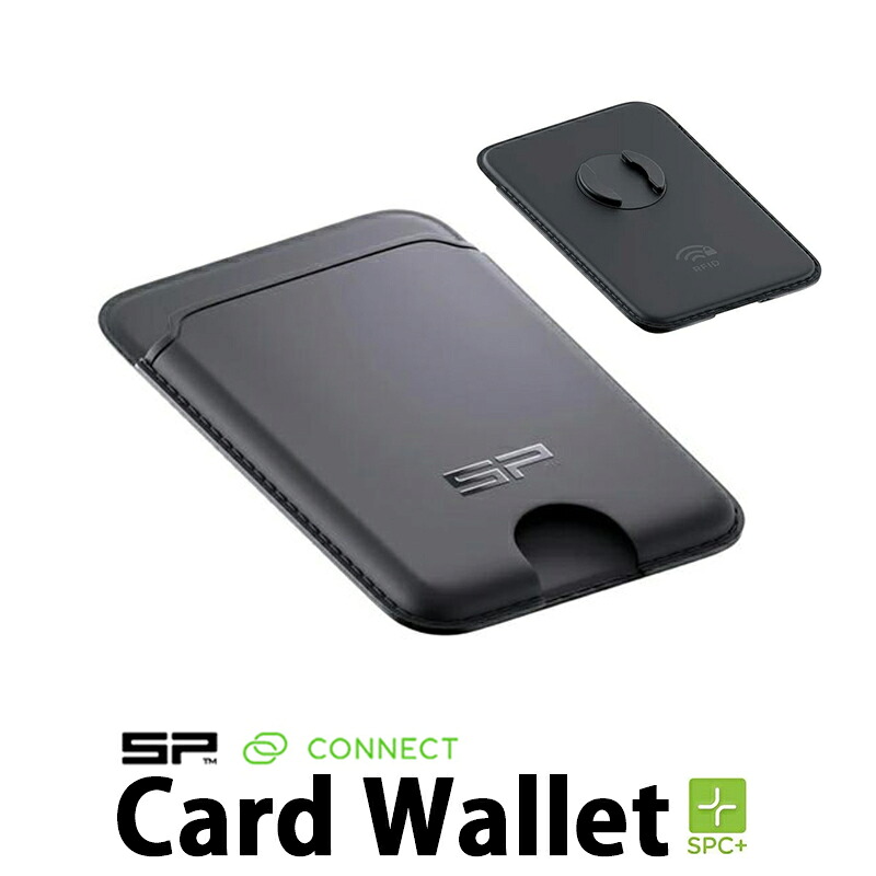 【楽天市場】エスピーコネクト カード ウォレット 自転車 スマホケース SPCONNECT Card Wallet カード ウォレット ...