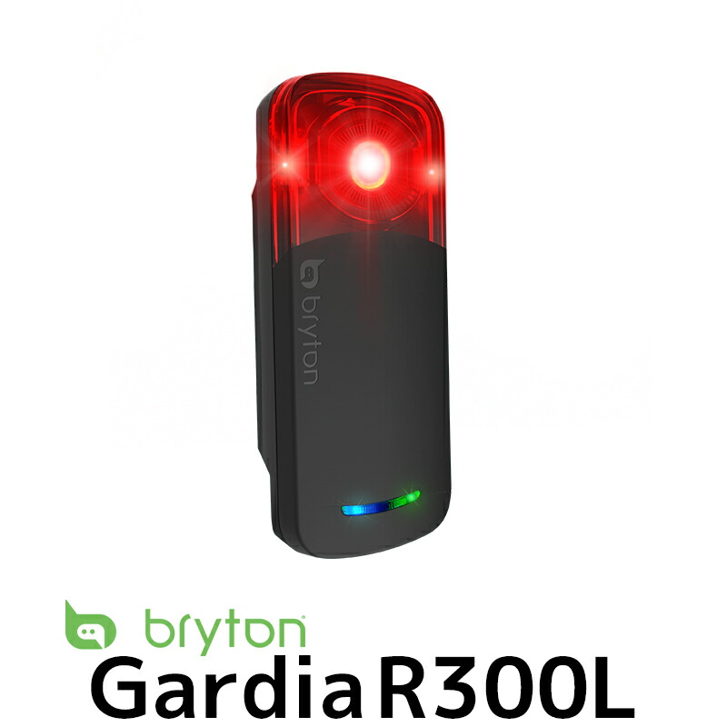 楽天市場】ガーミン（GARMIN）Varia RTL515 リアビューレーダー バリア