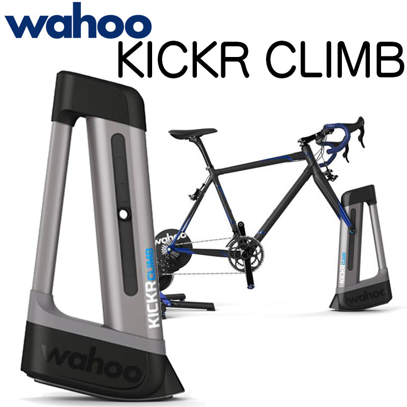 zwift wahoo climb