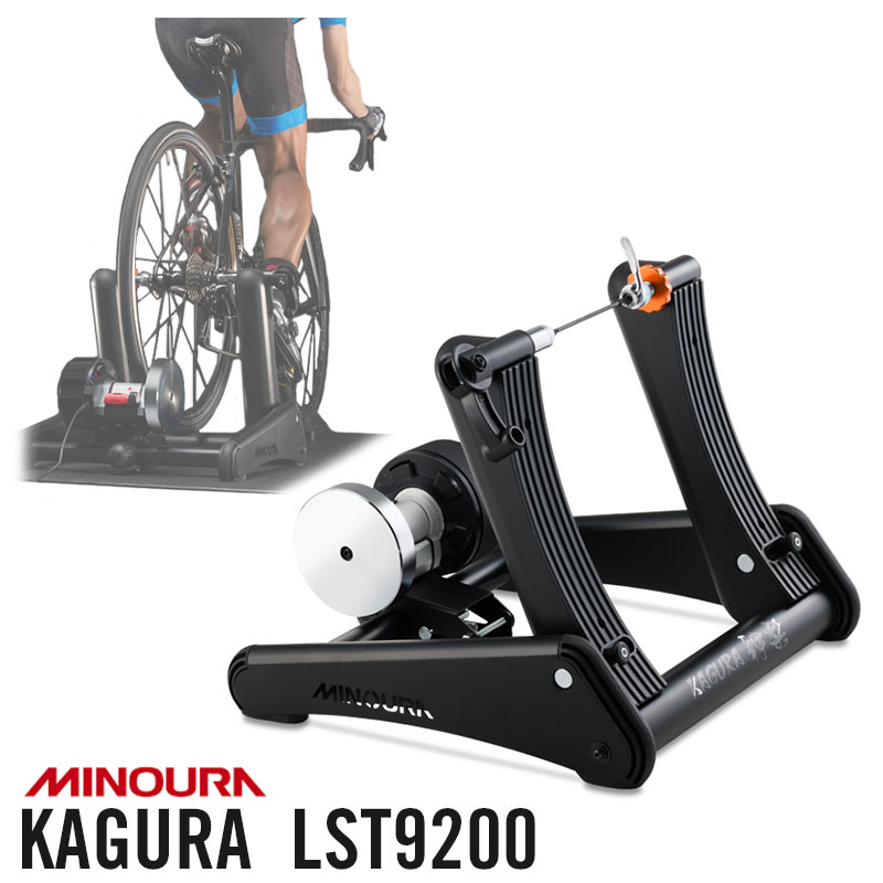 海外輸入 トレーナー zwift スマートトレーナー KAGURA MINOURA パーツ 神楽 室内 屋内 トレーニング タイヤドライブ ミノウラ  LST9200 自転車・サイクリング