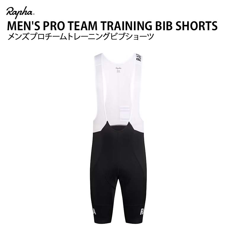 楽天市場】CAMPAGNOLO カンパニョーロ BECOME SPEED MAN BIB SHORTS
