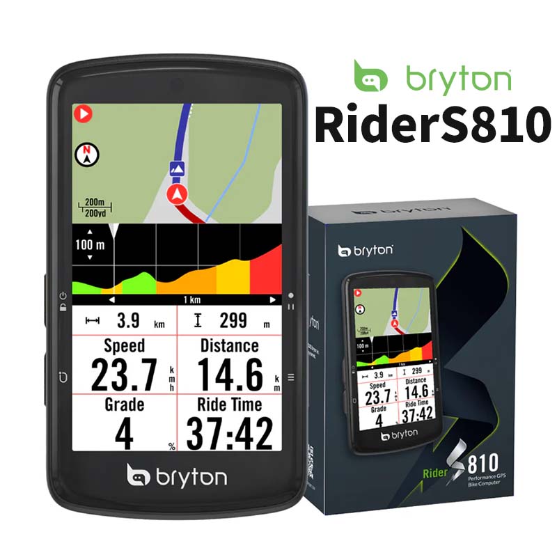 楽天市場】サイクルコンピュータ ブライトン ライダー 460 サイクル