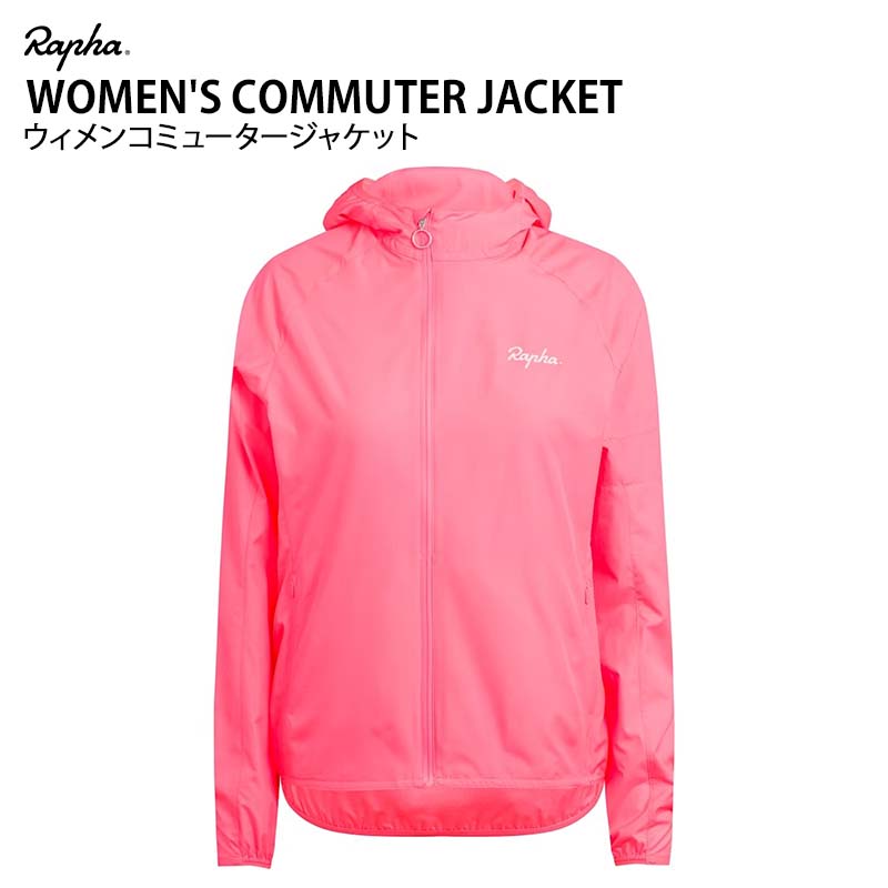 楽天市場】【店頭在庫品】 Rapha WOMEN'S PRO TEAM LONG SLEEVE