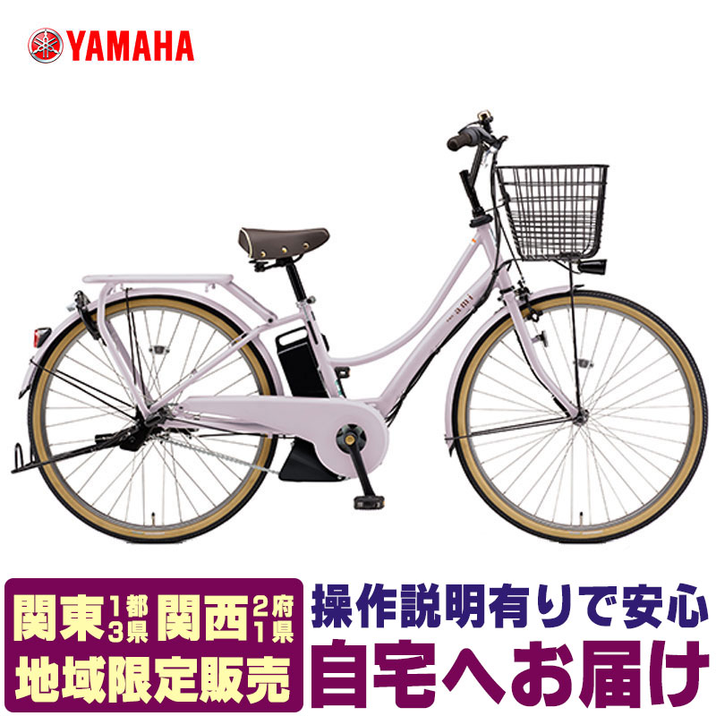 楽天市場】【3210円CP☆4日20時〜開始4H＆MAX_P9倍☆獲得可※複数