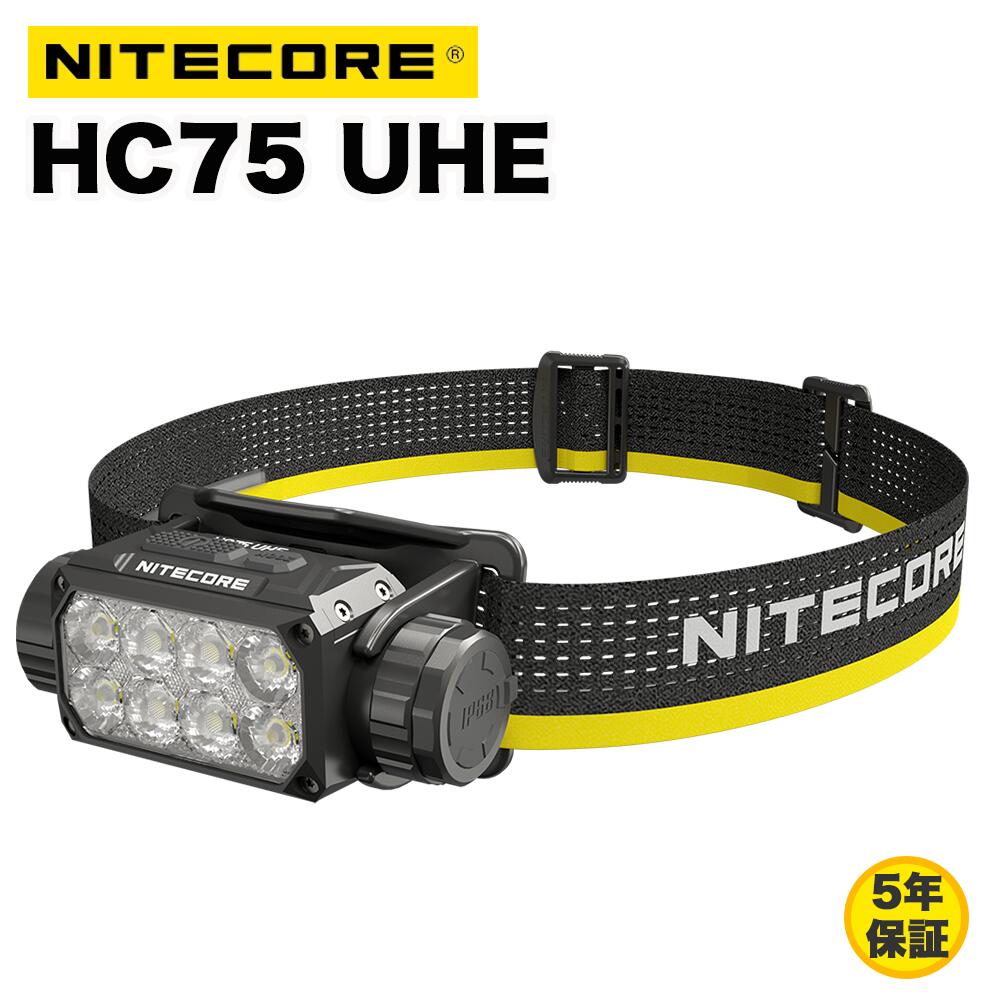 楽天市場】NITECORE ヘッドランプ NU25UL 最大400ルーメン USB充電式