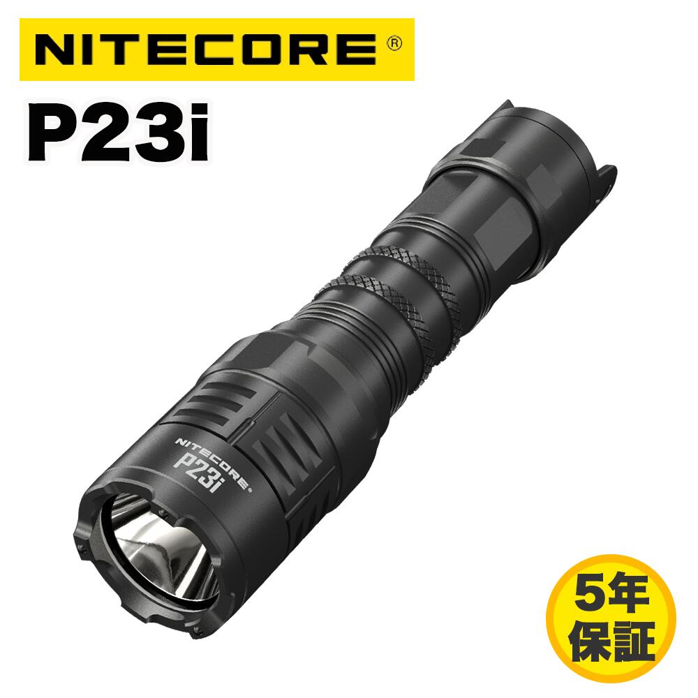 楽天市場】Nitecore P10iX タクティカル フラッシュライト 4000ルーメン USB-C充電式 バッテリー・ケーブル付属 : ライト専門  HAYASAKI STORE