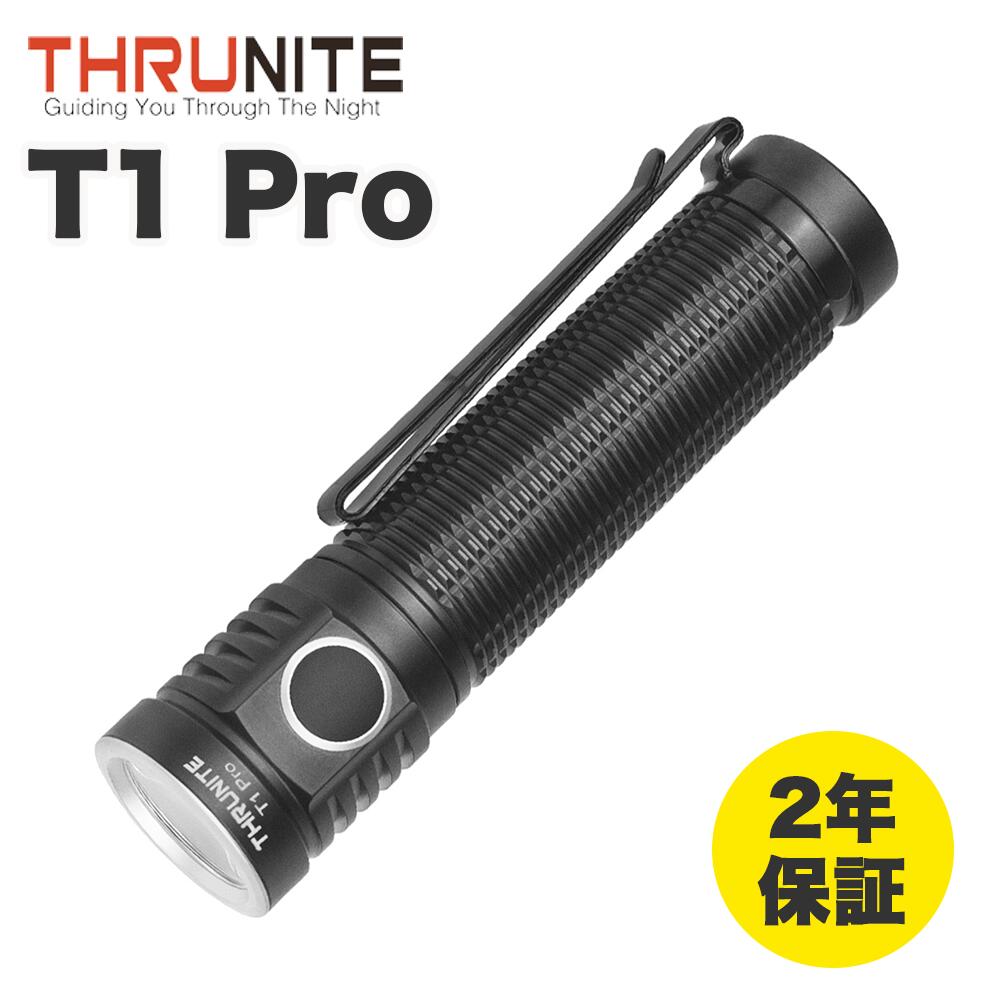 ✨新品未使用✨ THRUNITE T1S 懐中電灯 ストラップ付き ThruNite T1S V2 LEDハンディライト磁気テールキャップ付き懐中