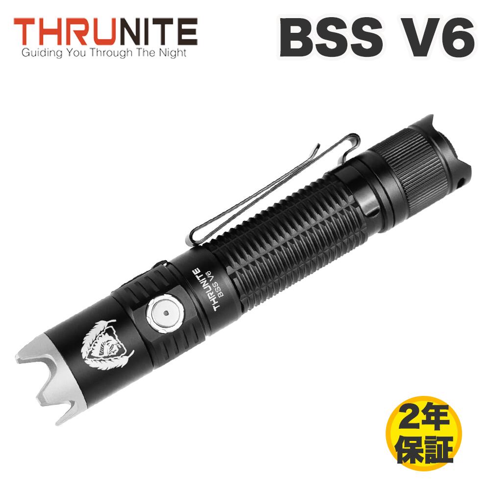 楽天市場】ThruNite TN12 V6 フラッシュライト 最大1950ルーメン