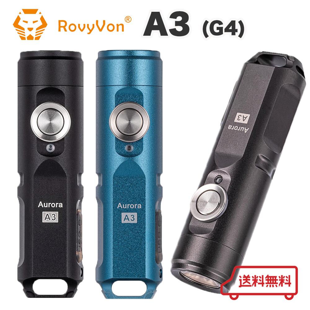楽天市場】RovyVon Aurora A9 Pro (G4) キーホルダーライト EDC 楽天市場】RovyVon Aurora A9 Pro (G4) キーホルダーライト EDC