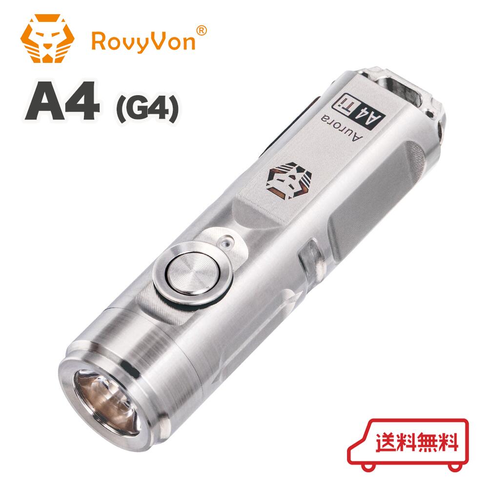 楽天市場】RovyVon Angel Eyes E3 Plus 小型 EDCフラッシュ
