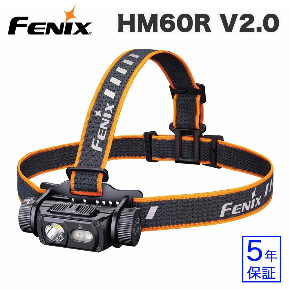 fenix-hm60rv2_1.jpg