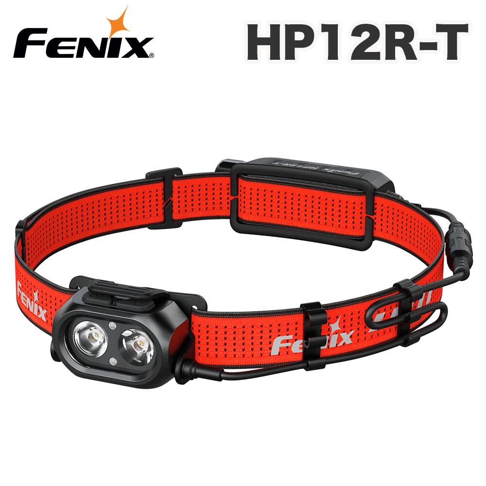 楽天市場】Nitecore UT27 [旧モデル] ヘッドライト 最大800ルーメン