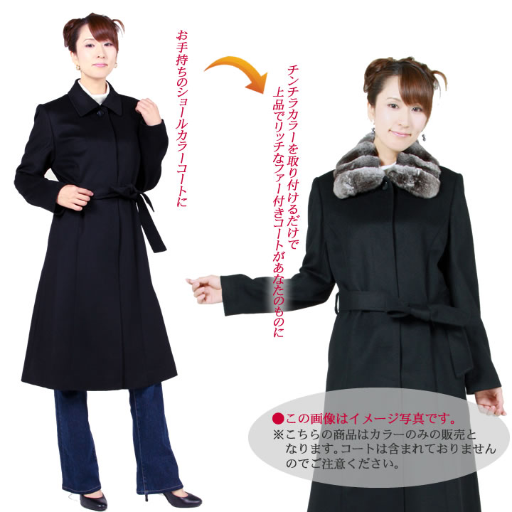 高級品市場の40代 ファーマフラー チンチラファー 40代 毛皮の女王 マフラー コート ジャケット ファー ファー チンチラファー マフラー 送料無料 Ce5322 チンチラカラーカシミヤ用 ファッション 結婚式 レデイース カシミア ファー プレゼント 毛皮 ファー カシミヤ 高級品市場の40代 ファーマフラー チンチラファー 40代 毛皮の女王 マフラー コート ジャケット ファー ファー チンチラファー マフラー 送料無料 Ce5322 チンチラカラーカシミヤ用 ファッション 結婚式 レデイース カシミア ファー プレゼント 毛皮 ファー カシミヤ