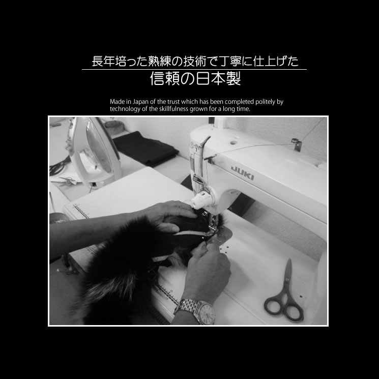 【楽天市場】日本製 SAGA フォックス ファー マフラー レディース 毛皮 ファー SAGA FUR ブルーフォックス リアルファー