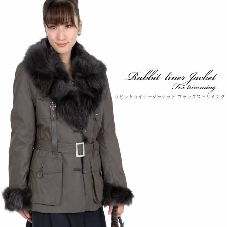 楽天市場】【50％OFFクーポン】ニット＆レッキスラビットコート 毛皮
