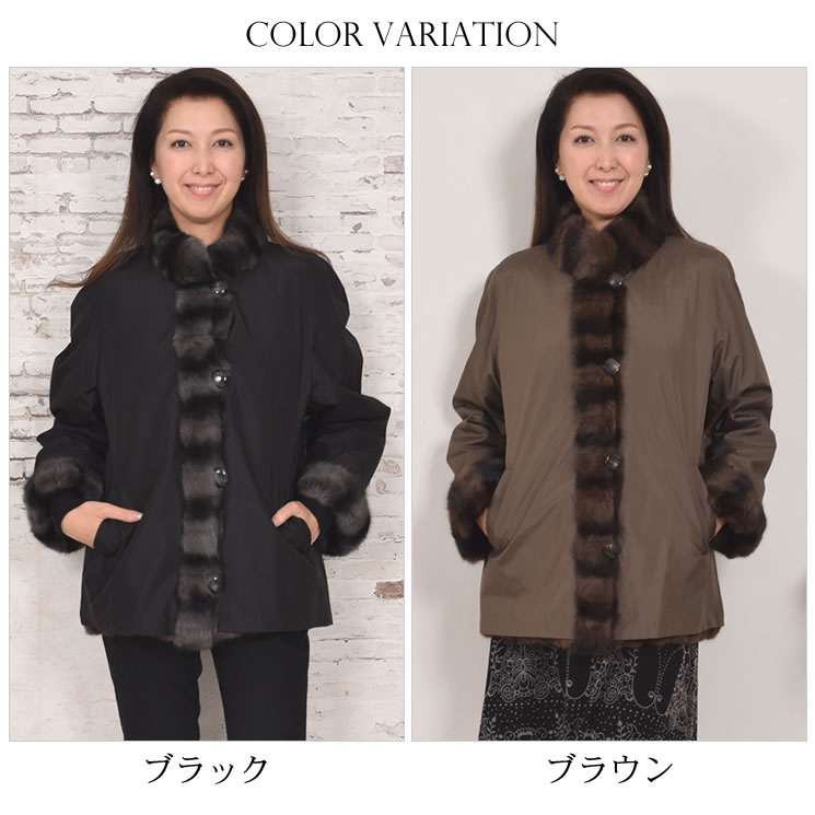 驚きの値段 送料無料 Ro9428 ロシアリスリバーシブルジャケット 毛皮 ファー 50代 40代 ファッション ミセス コート 毛皮 ギフト プレゼント レデイース 女性用 コート ジャケット Williamsav Com