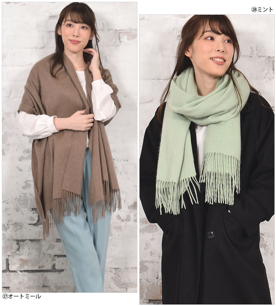 カシミヤ ミセス フリンジ カシミア ストール マフラー スカーフ カシミヤ100 大判 フリンジ 60cm幅 送料無料 Cs0077 Cashmere 結婚式 ショール スカーフ マフラー ボレロ Cashmere レディス メンズ マフラー ミセス ファッション 40代 50代 ハヤシグチ 毛皮 ファー