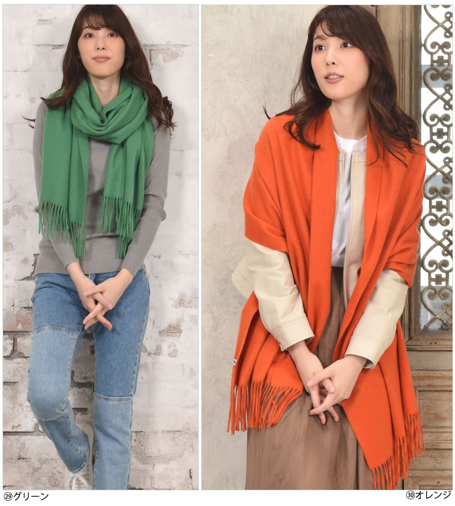 カシミヤ ミセス フリンジ カシミア ストール マフラー スカーフ カシミヤ100 大判 フリンジ 60cm幅 送料無料 Cs0077 Cashmere 結婚式 ショール スカーフ マフラー ボレロ Cashmere レディス メンズ マフラー ミセス ファッション 40代 50代 ハヤシグチ 毛皮 ファー カシミヤ ミセス フリンジ カシミア ストール マフラー スカーフ カシミヤ100 大判 フリンジ 60cm幅 送料無料 Cs0077 Cashmere 結婚式 ショール スカーフ マフラー ボレロ Cashmere レディス メンズ マフラー ミセス ファッション 40代 50代 ハヤシグチ 毛皮 ファー