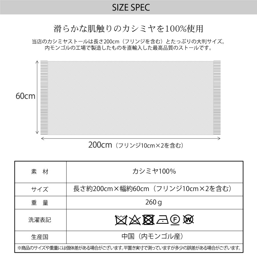 カシミヤ 100 ストール レディースマフラー カシミアストール 秋冬 Cs1066 チェック柄ストールカシミヤストール マフラー 大判ストール ギフト 厚手 プレゼント チェックストール チェック柄 大判