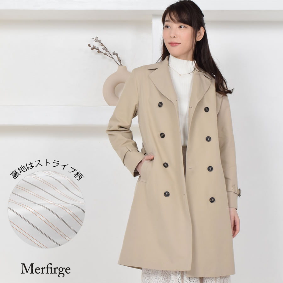 百貨店SALE