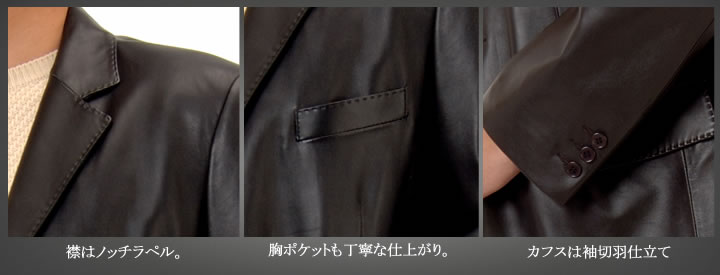 メンズレザー ソフトラムジャケット !!(MZR1105) メンズ 紳士用 レザー 革 毛皮・ファー 女性用 レデイース プレゼント ギフト ミセス ファッション 40代 50代 メンズレザー ソフトラムジャケット !!(MZR1105) メンズ 紳士用 レザー 革 毛皮・ファー 女性用 レデイース プレゼント ギフト ミセス ファッション 40代 50代