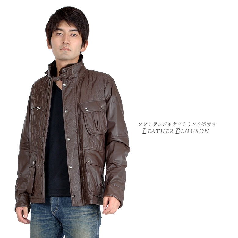 楽天市場】メンズラムレザー＆ミンクリバーシブルジャケット 送料無料