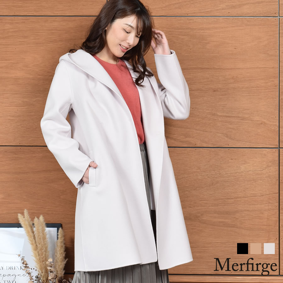 【25％OFFクーポン】フード付きコート レディース カシミヤコート ウール混 ダブル フェイス コート ラップコート ウール [Merfirge] アウター ロング丈 秋冬30代 40代 50代 60代(ca4055)｜Hayashiguchi【ハヤシグチ】