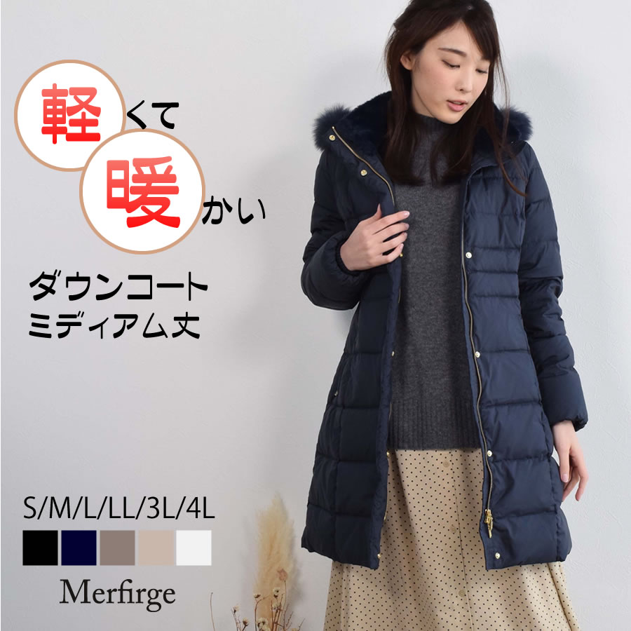 ハヤシグチ（楽天市場店）セール特設会場