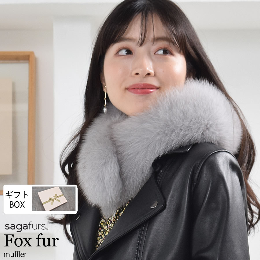 jines ファー付きマフラー マフラー・ストール ファーマフラー・ティペット 通販｜MOONBAT