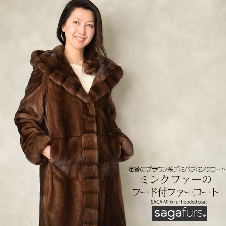 SAGA MINK サガミンク 金タグ リアルファーコート 高級 ブラウン L-