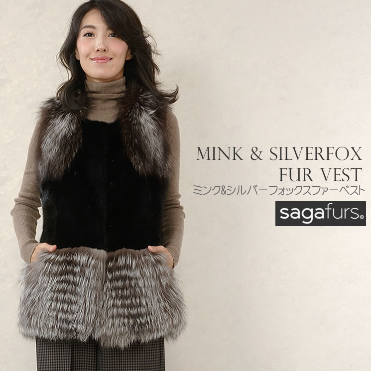 楽天市場 Sagaミンク シルバーフォックス ジレ ベスト Mf1155 毛皮 ファー 女性用 レデイース Saga ミンク Mink コート Coat プレゼント ギフト ミセスファション ハヤシグチ 毛皮 ファー カシミヤ