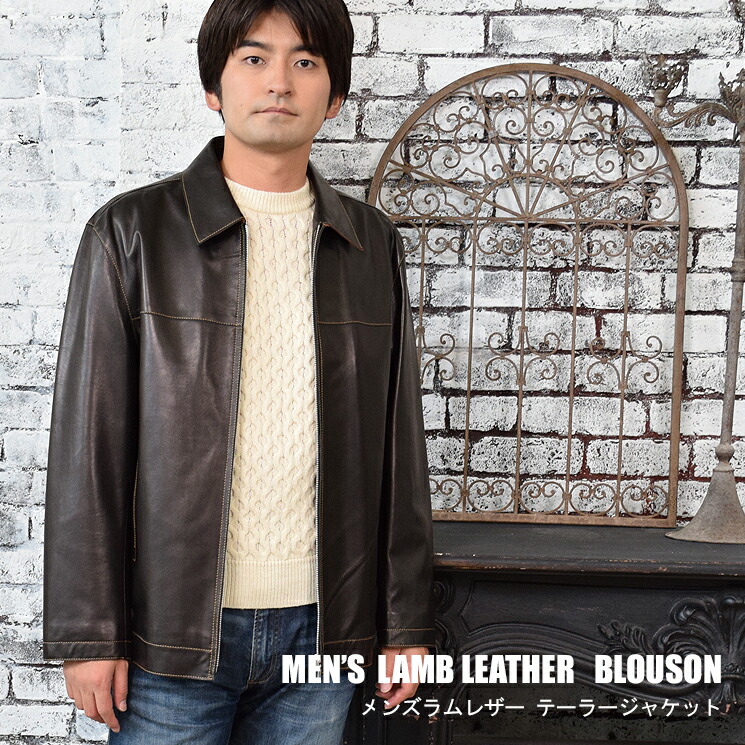 楽天市場】【50％OFFクーポン】メンズラムレザー＆ミンクリバーシブル